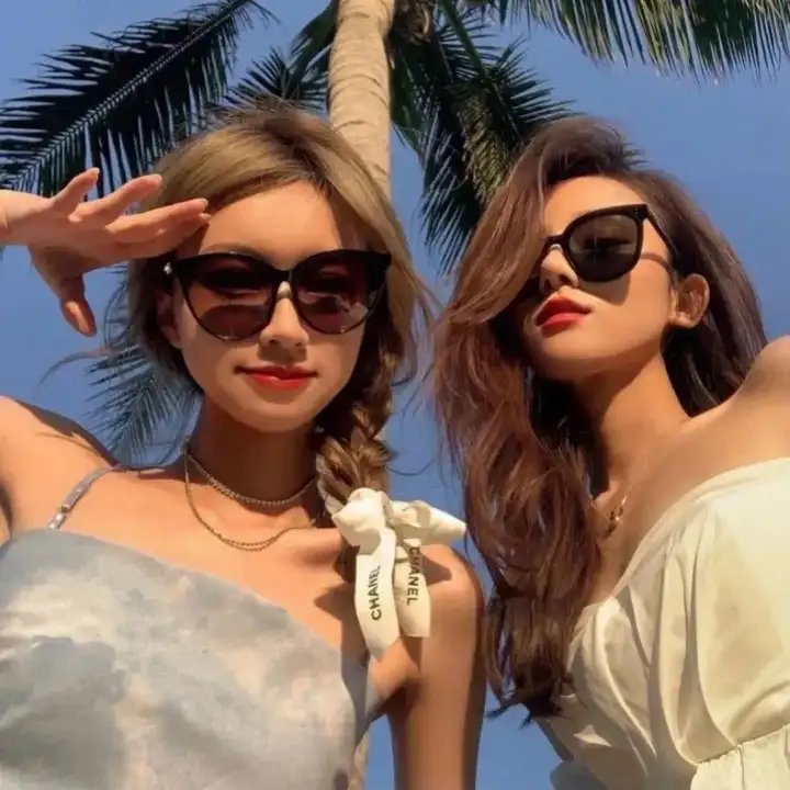 你是我的夏至未央
